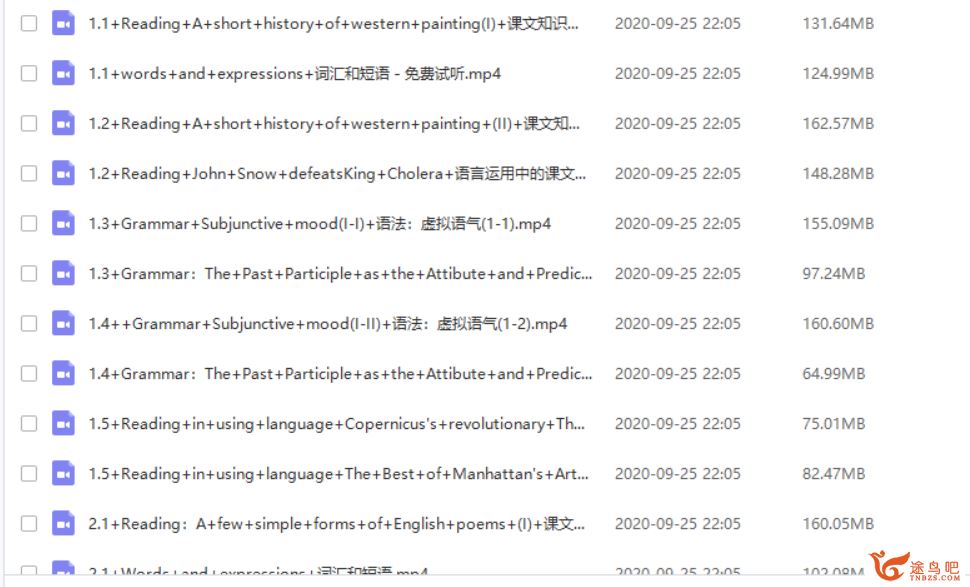 某费全免网 COCO老师 人教版高二英语上学期同步课程精讲 课程合集百度云下载
