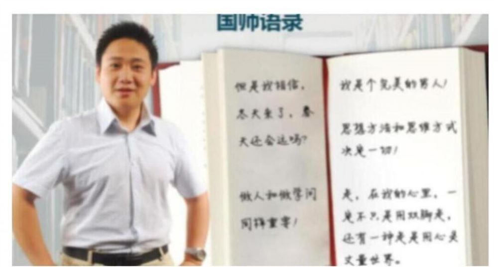 国家玮2023高考语文一至五阶段全程联报 前三阶段更新完毕 第四阶段 百度网盘下载