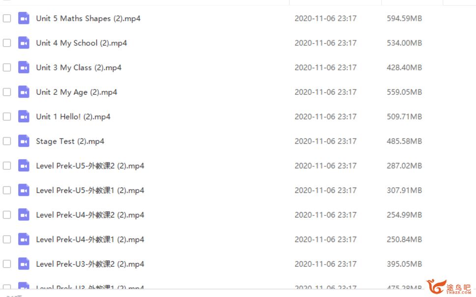 某而思 张轶妮（Amanda）2019年寒假 AE英语直播班Pre K上资源合集百度云下载