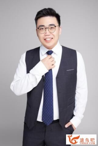 林森2023年高考化学A+班二轮复习寒春联报 寒假班更新完毕春季班