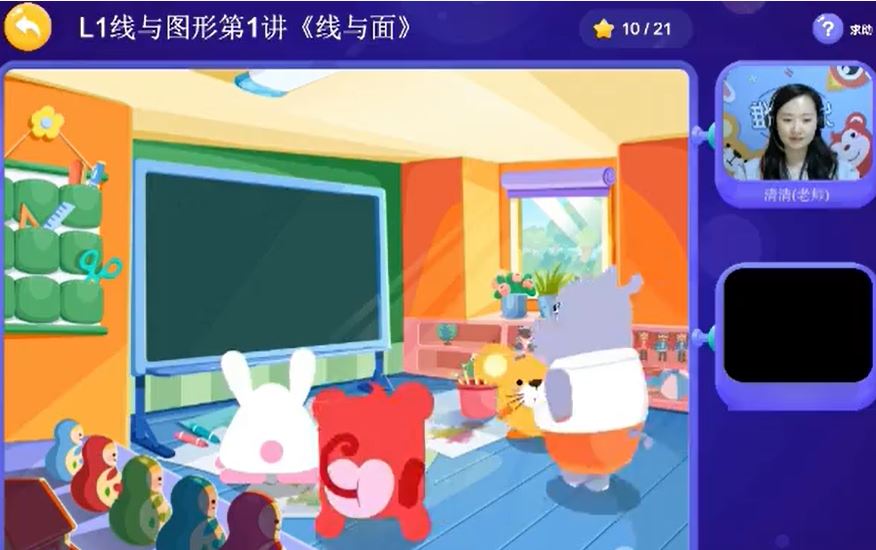 火#花#学院思#维儿童数学思维课L1-L6 全 百度网盘下载