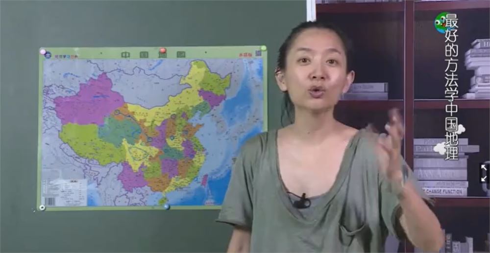中小学生轻轻松松学地理--让孩子从小爱上地理