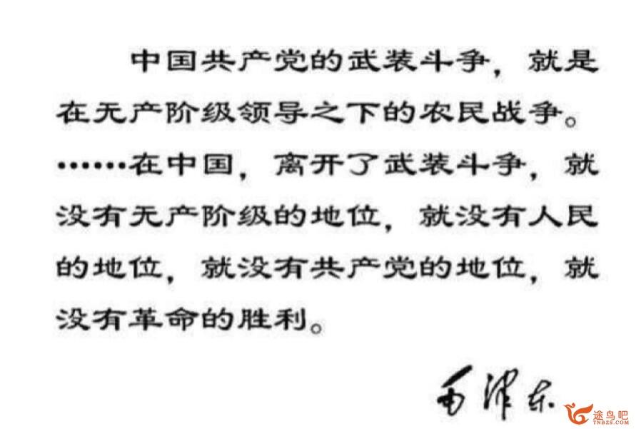 80后连环画 红色爱国连环画31部276册合集 百度网盘下载
