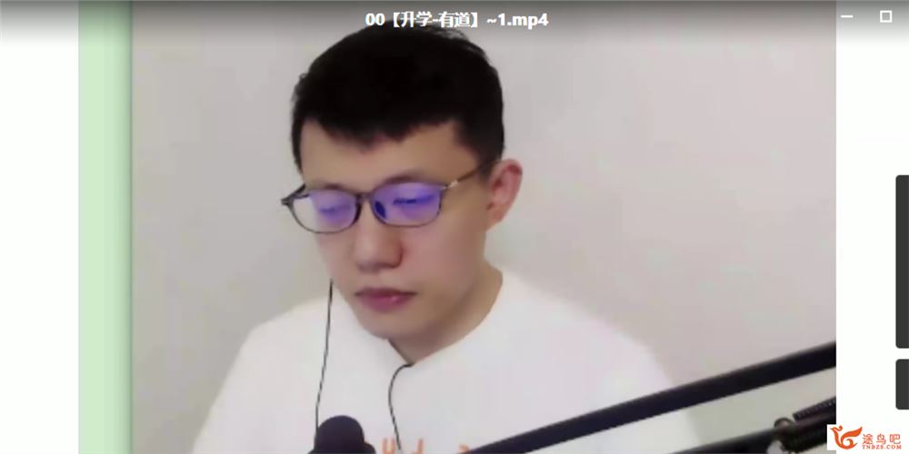 2022年高考英语 李辉高考英语一轮复习暑秋联报班课程视频百度云下载