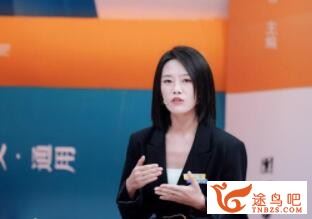 何红艳2023春 高一英语春季尖端班 百度网盘分享