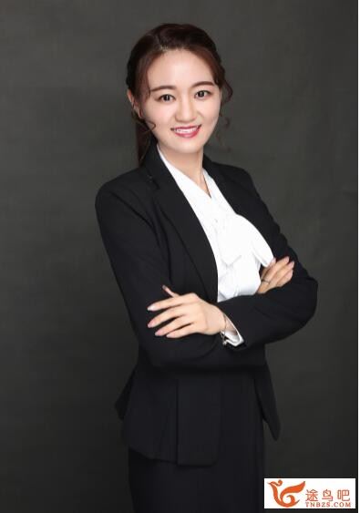 杨会英2023年高考物理A+班二轮复习寒春联报 春季班 选修模块专项课