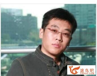 新东方刘一男英语六级6000词汇精讲课 53讲视频带讲义 百度网盘下载