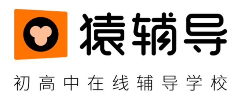 王伟高三地理春季系统班（视频+讲义）某辅导 百度云下载