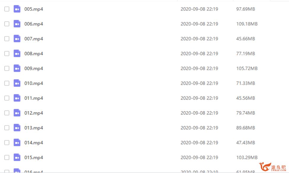 某门中学 张海嵩 初一地理基础课高清视频教程【85讲】视频课程百度云下载