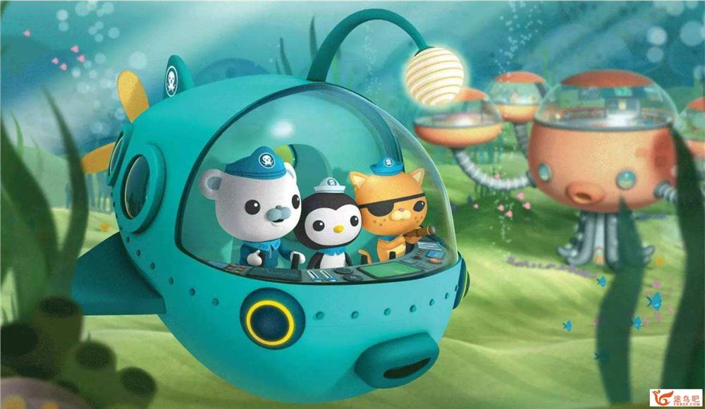 BBC海洋动画片 海底小纵队 Octonauts 中文版125集（全4季）全集少儿视频百度云下载