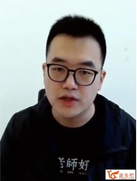 邵轶辰2023高考历史二轮复习寒春联报 二轮大题专练 百度网盘分享