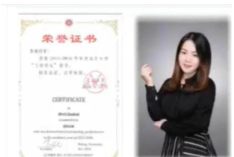 秦琳 2023年高考政治A+二轮复习寒春联报 春季班 密训班 百度网盘下载