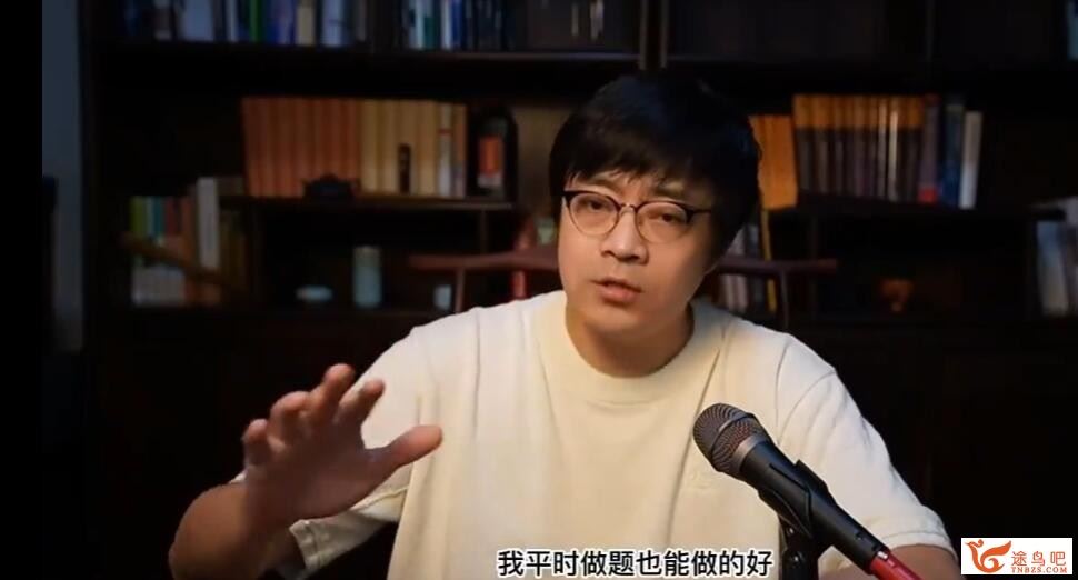 王羽2023年高考物理二轮复习寒春联报 寒假班 百度网盘分享
