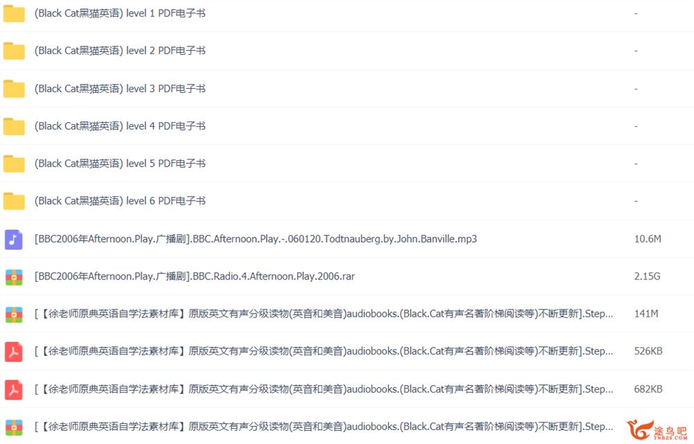 Black Cat黑猫英语有声读物1-6阶音频+PDF 百度网盘