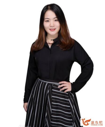 秦琳 2023年高考政治A+二轮复习寒春联报 春季班 密训班 百度网盘下载