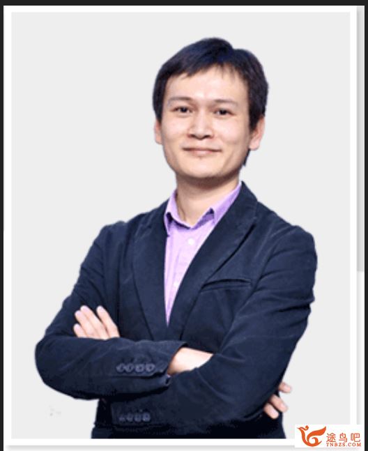 学而思 朱韬 新初二数学年卡（超常班）【64讲带讲义】全视频资源百度云下载