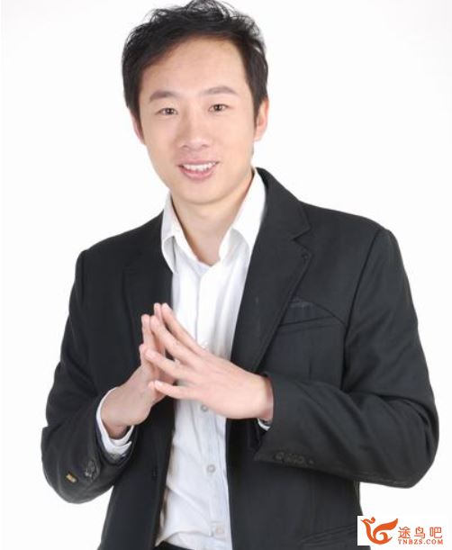 某业帮 祝鑫 2020春 高一春季化学尖端班（必修2）（15讲视频+讲义+资料）课程视频百度云下载