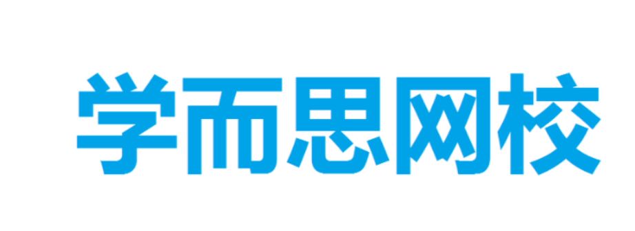 学而思礼花蛋趣味科普动画 1-4季94讲百度网盘