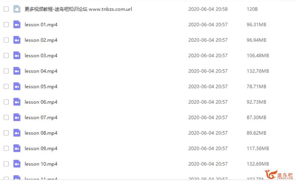 223网校 小学英语音标课程 小小龙之国际音标【48讲】视频资源百度云下载