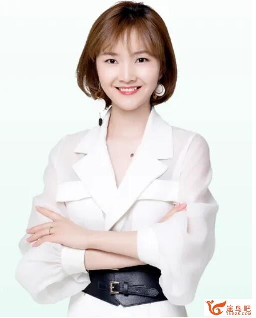胡婷2023春季高二物理a+春季尖端班 百度网盘下载