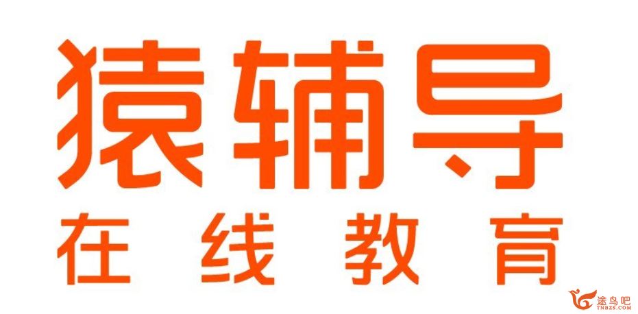 某辅导 张雯老师英语完形阅读精讲精炼课程视频百度网盘下载