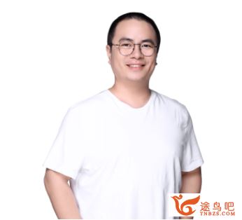 陆杰峰 2021春 初二语文春季直播阅读写作目标班 -百度云下载
