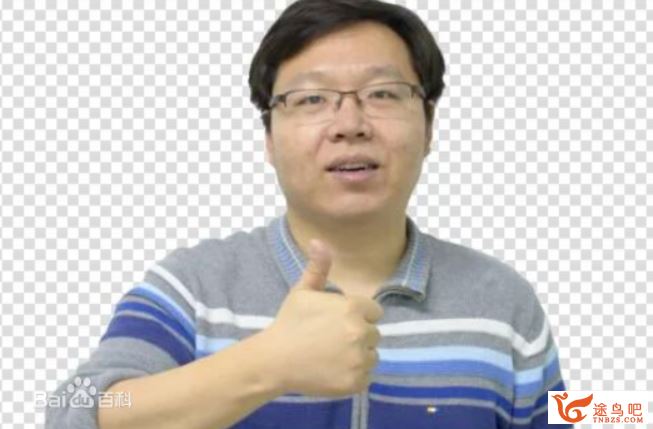 某而思 刘飞飞 2018秋 初二英语直播箐英秋季班（全国版）课程视频百度云下载