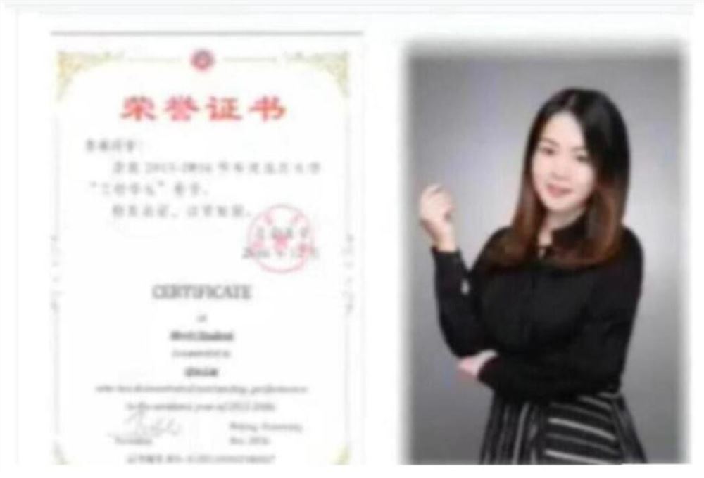 秦琳 2023年高考政治A+二轮复习寒春联报 春季班二轮完结百度网盘