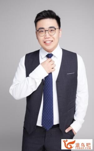 林森2023年高考化学S班二轮复习寒春联报 寒假班完结春季班百度网盘下载