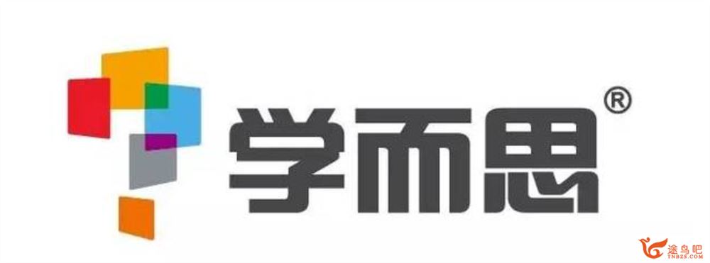 某而思 魏桂双 2019寒 初一语文寒假直播阅读写作目标班课程视频百度云下载