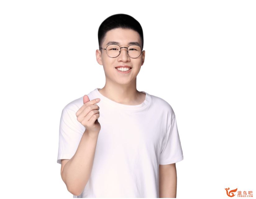 王淏然 2021寒 高二语文寒假直播班 定点提分 6讲带讲义课程视频百度云下载